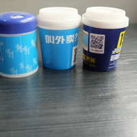 牙刷热转印膜 塑料牙刷花膜烫印工艺与应用指南
